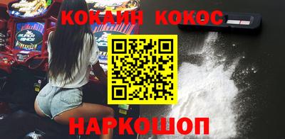 марихуана Нягань