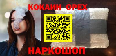 мет Пенза