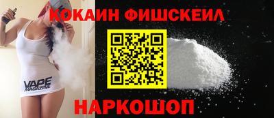 прущие крисы Обнинск