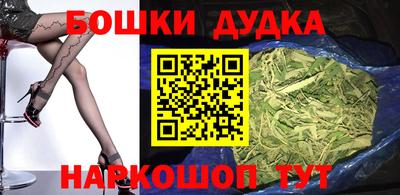 кристаллы Обь
