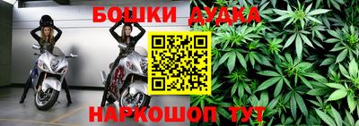 прущие крисы Обнинск