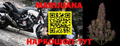 прущие крисы Обнинск