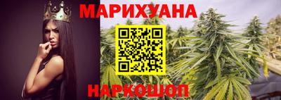 кристаллы Обь