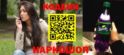 марихуана Нягань