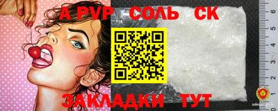 марихуана Нягань