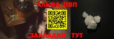 прущая мука Партизанск