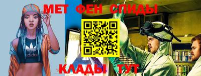 марихуана Нягань