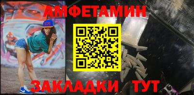 прущие крисы Обнинск