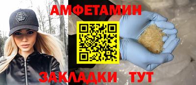 марихуана Нягань