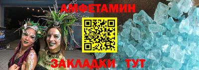 марихуана Нягань