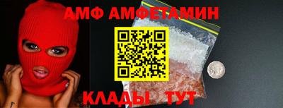 гашишное масло Первоуральск
