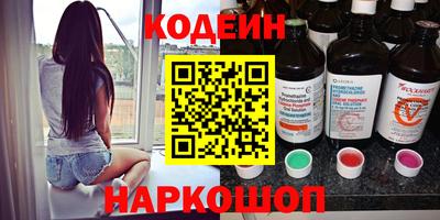 марихуана Нягань
