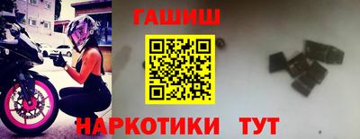 прущие крисы Обнинск