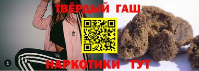 прущие крисы Обнинск