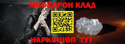 прущие крисы Обнинск
