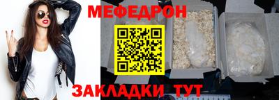 марихуана Нягань