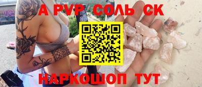 марихуана Нягань